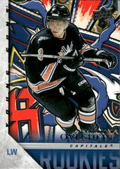 Alex Ovechkin #YGR-13