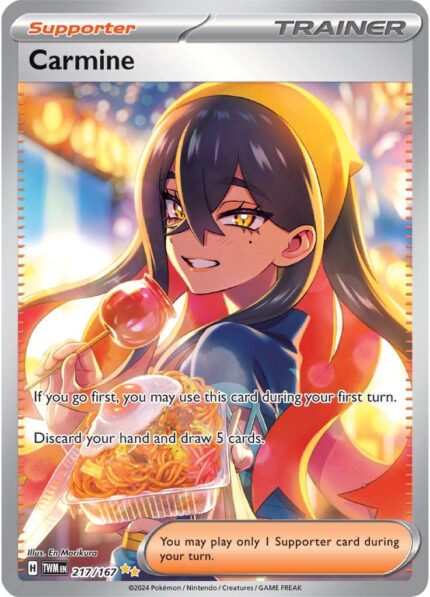 Carmine #217